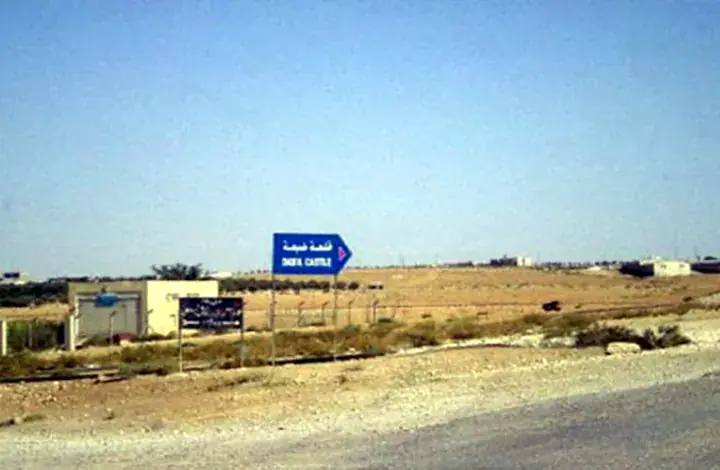 Russia accuses foreign actors of spreading misinformation to sabotage Egypt’s El-Dabaa Nuclear Plant