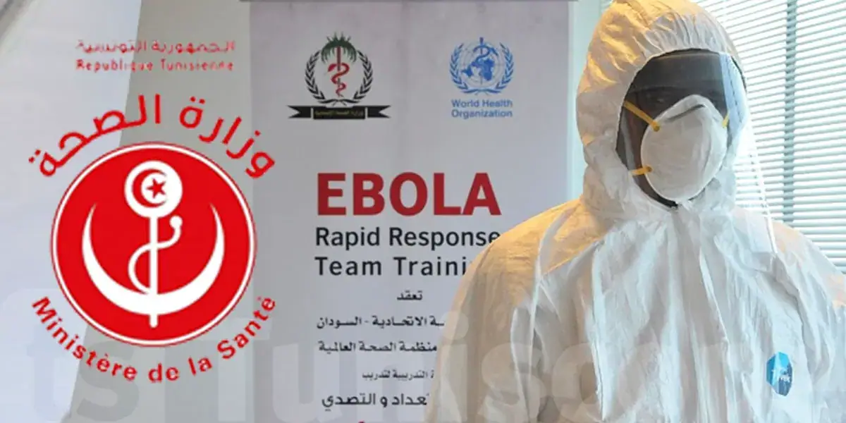 Tunisia Asserts Readiness to Contain Ebola Outbreak