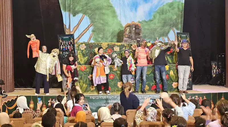 Algerian Regional Theater Revives "Enahla" at 16th National Puppetry Festival