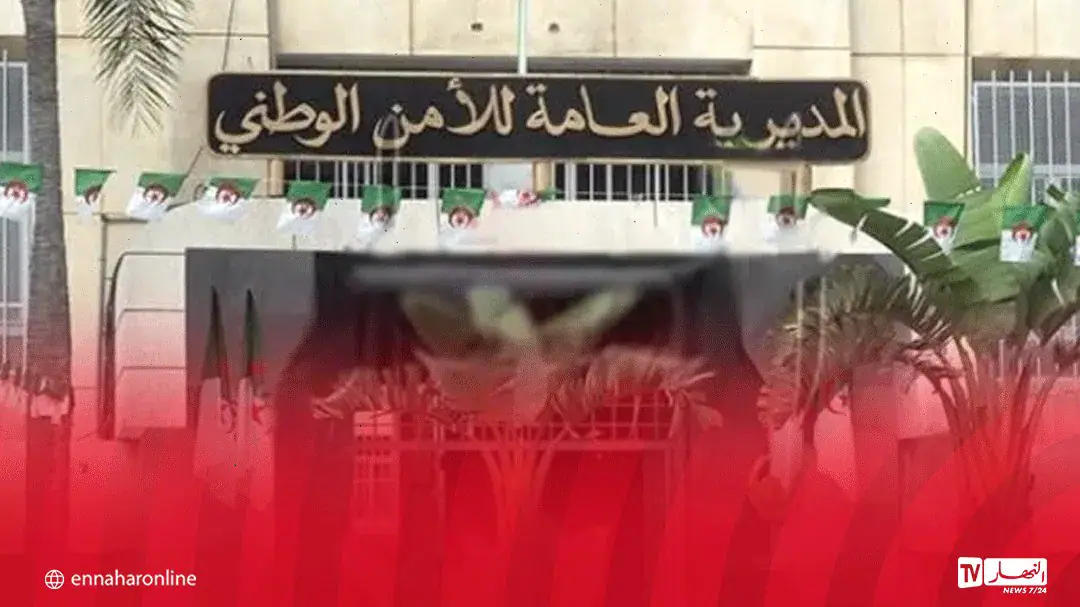 Algerian National Security Dismantles Organized Crime Network, Recovers 2.3 Billion Dinars