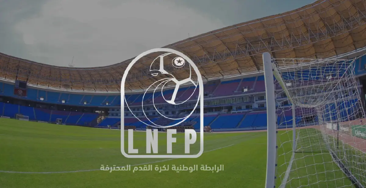 Tunisian Football League Imposes Penalties on Several Clubs