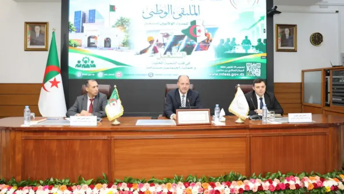Algerian Labor Minister Emphasizes Accountability and Efficiency