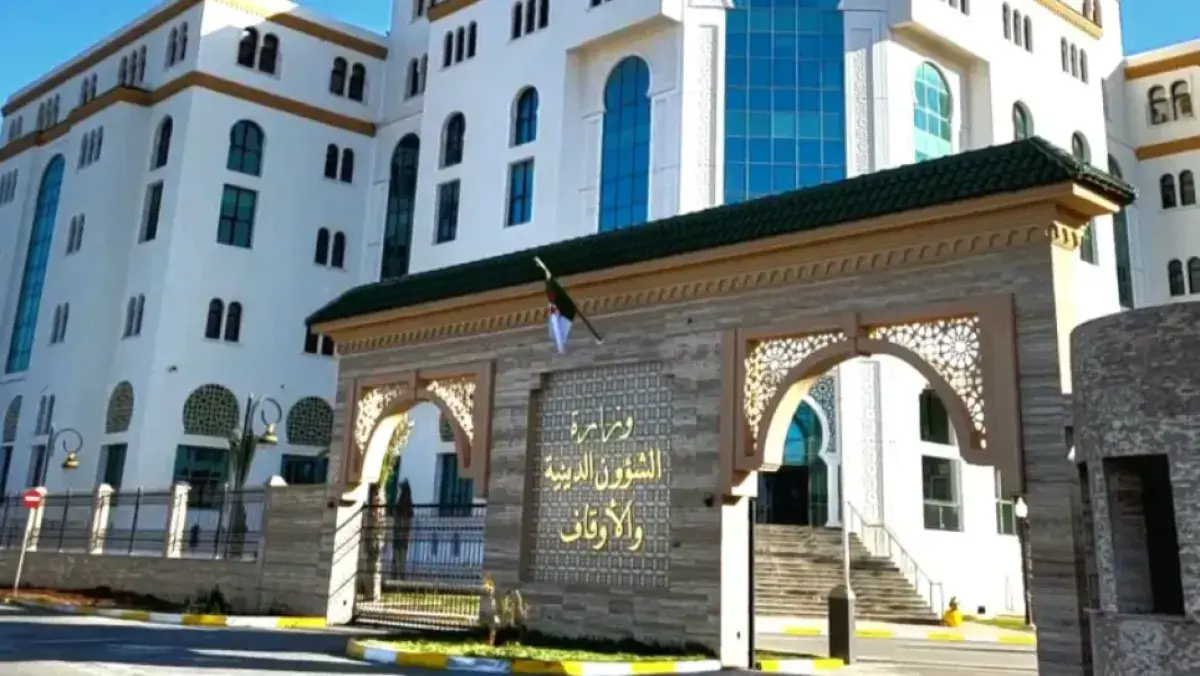 Algeria Launches Registration for Quran Memorization Competition