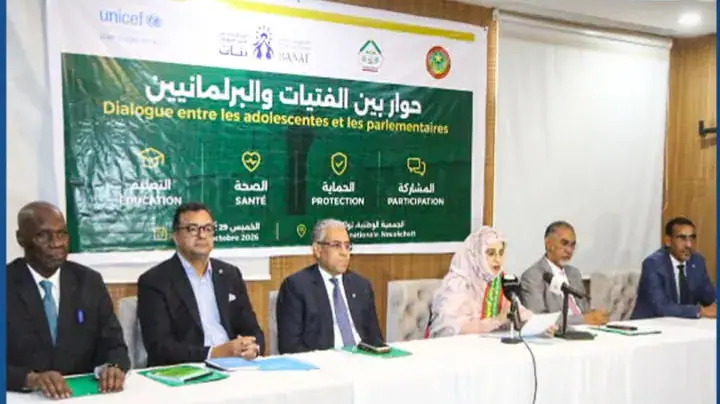 Mauritanian Parliament Celebrates International Day of the Girl
