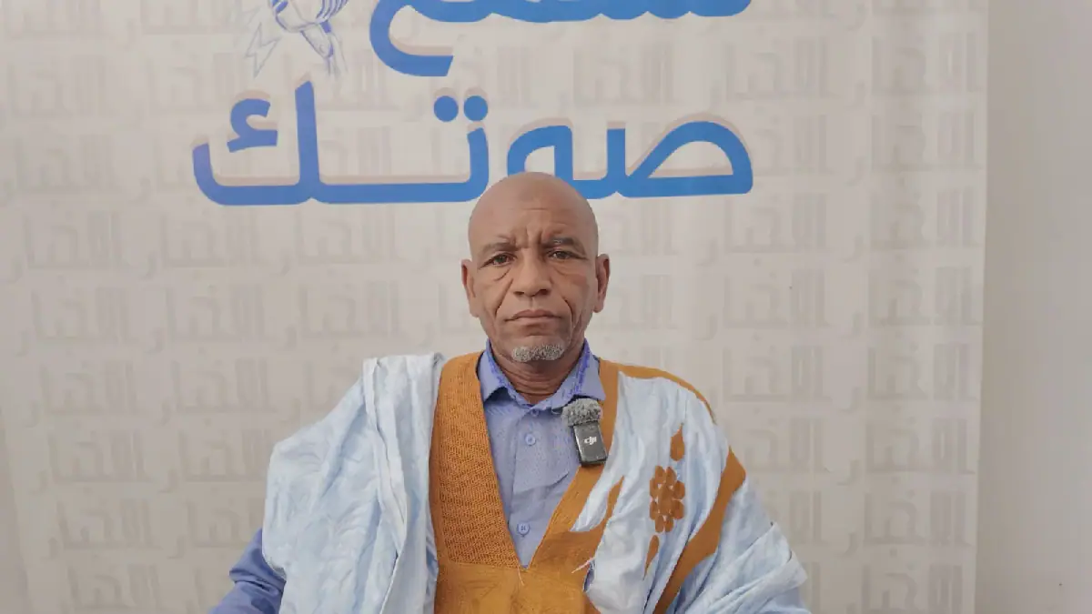 Mauritanian Mining Unionist Criticizes New Mining Code