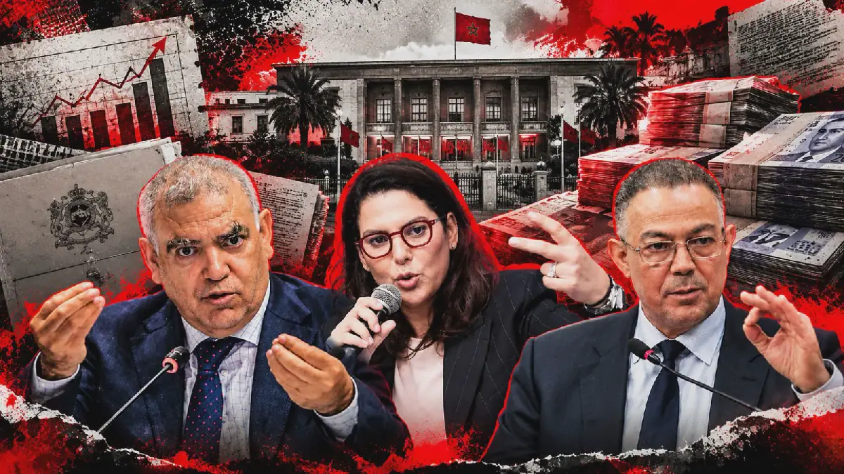 قراءة المساء ..ميزانية الظل: 231 مليار درهم تعرف الحكومة حجمها ولا يعرف البرلمان مصيرها