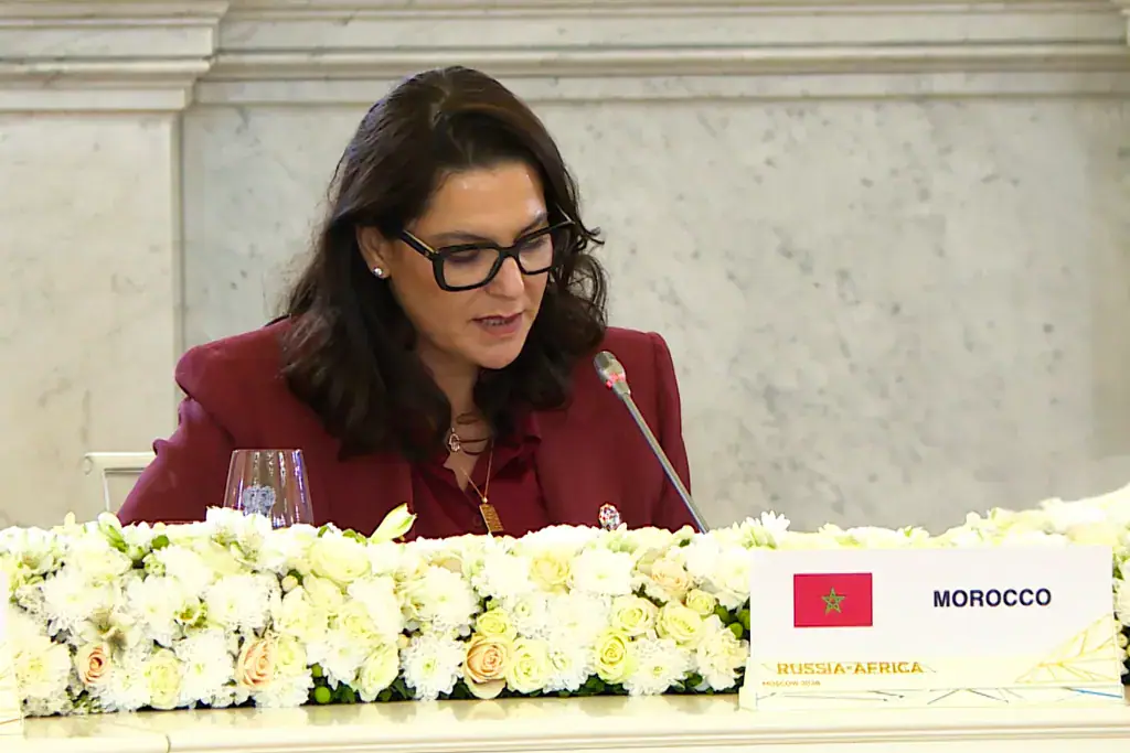 Moroccan Prime Minister Highlights Africa's Importance in Morocco's Foreign Policy