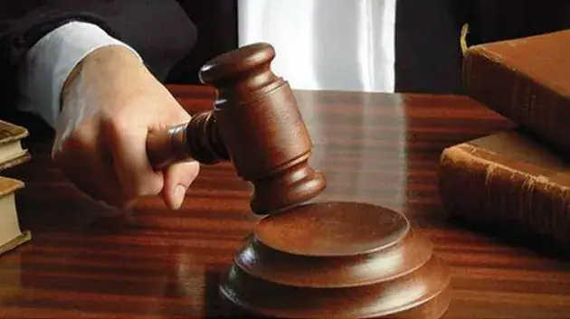 justice