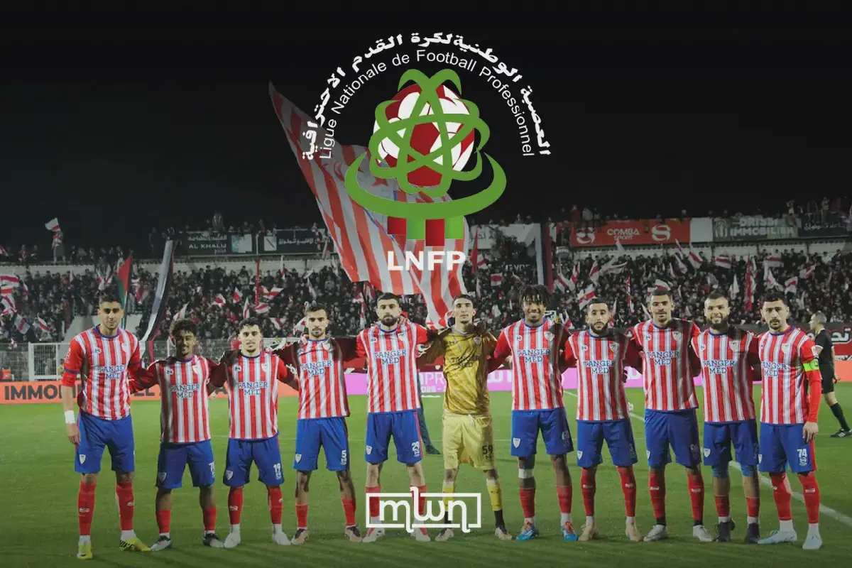 LNFP Clarifies Stance on Moghreb Tetouan’s Legal, Administrative File
