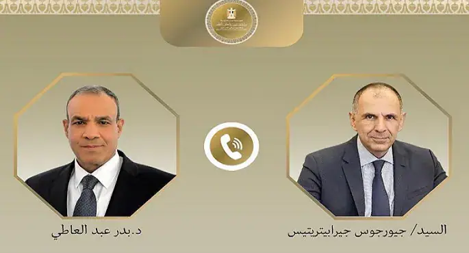 وزير الخارجية ونظيره اليونانى يتباحثان هاتفيا حول تطورات الأوضاع الاقليمية