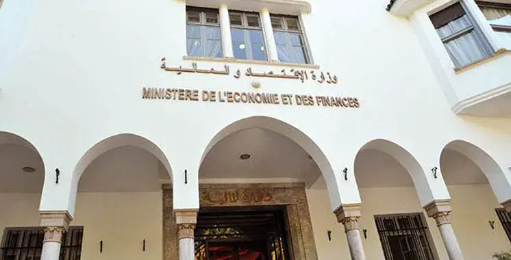 Morocco's 2027 Budget Plan Proposes Key Tax Reforms