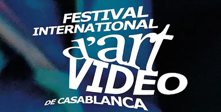 32nd Casablanca International Video Art Festival to Explore Memory in the Digital Age