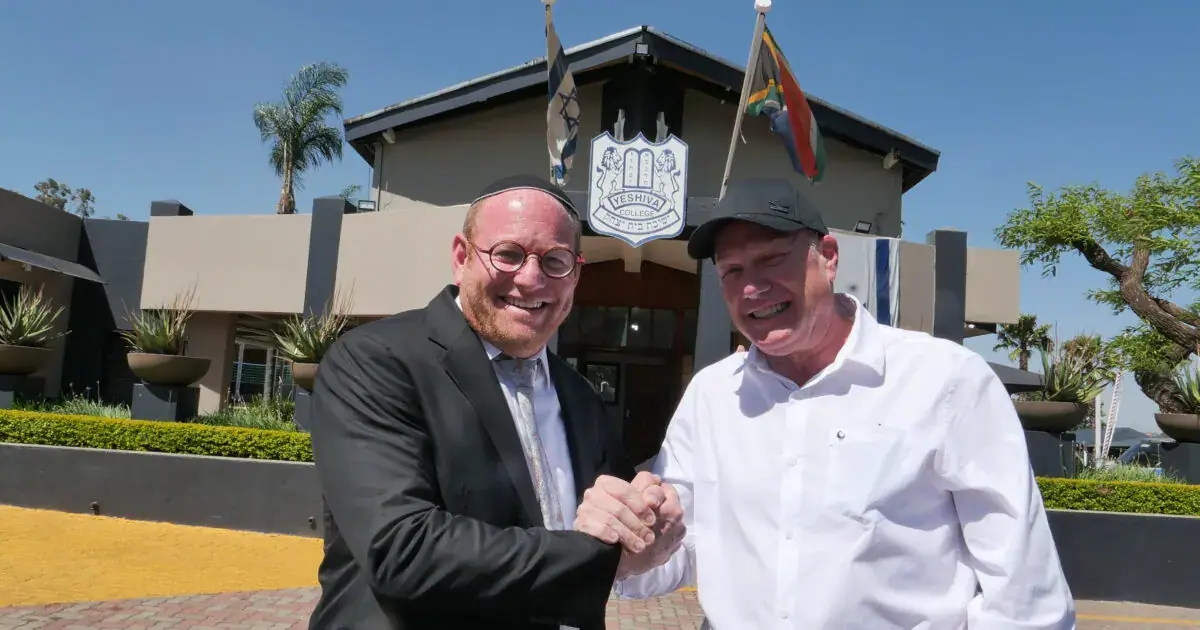 Yeshiva College Embarks on Turnaround Strategy with New Leadership