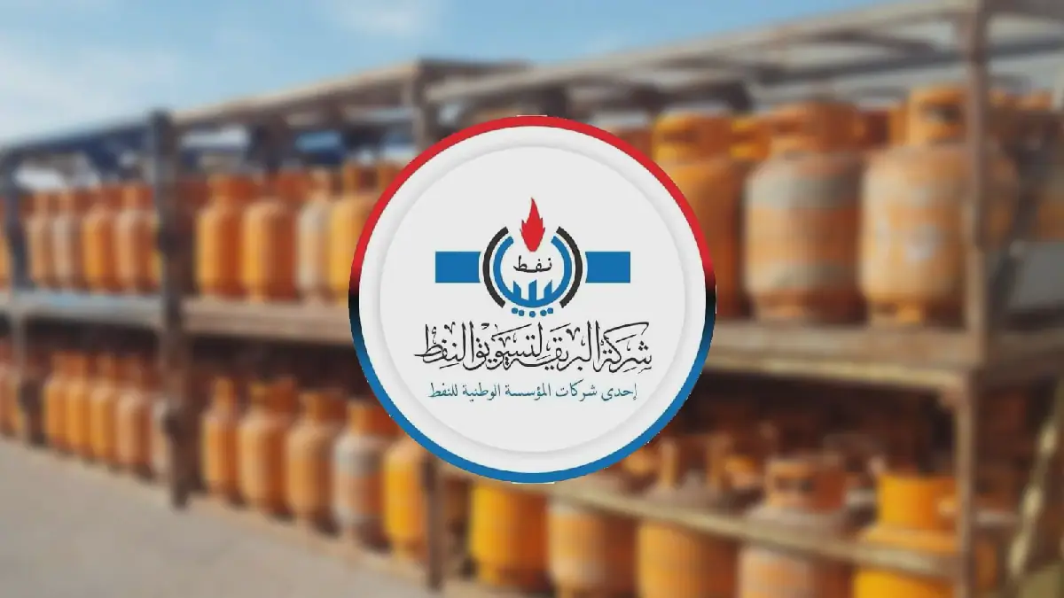 Libya's Brega Oil Marketing Company says cooking gas crisis in Tripoli temporary