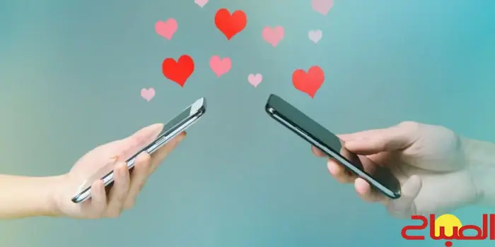 Love in the Digital Age: The Rise of Long-Distance Relationships in Morocco