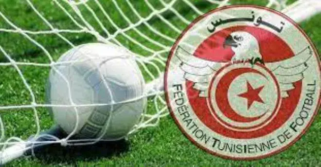 Tunisian Professional Football League: Postponed Match Results and Standings
