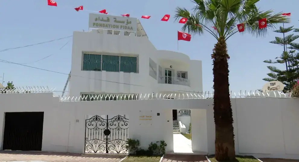 Tunisia's Fadaa Foundation Disburses Financial Aid to 277 Beneficiaries
