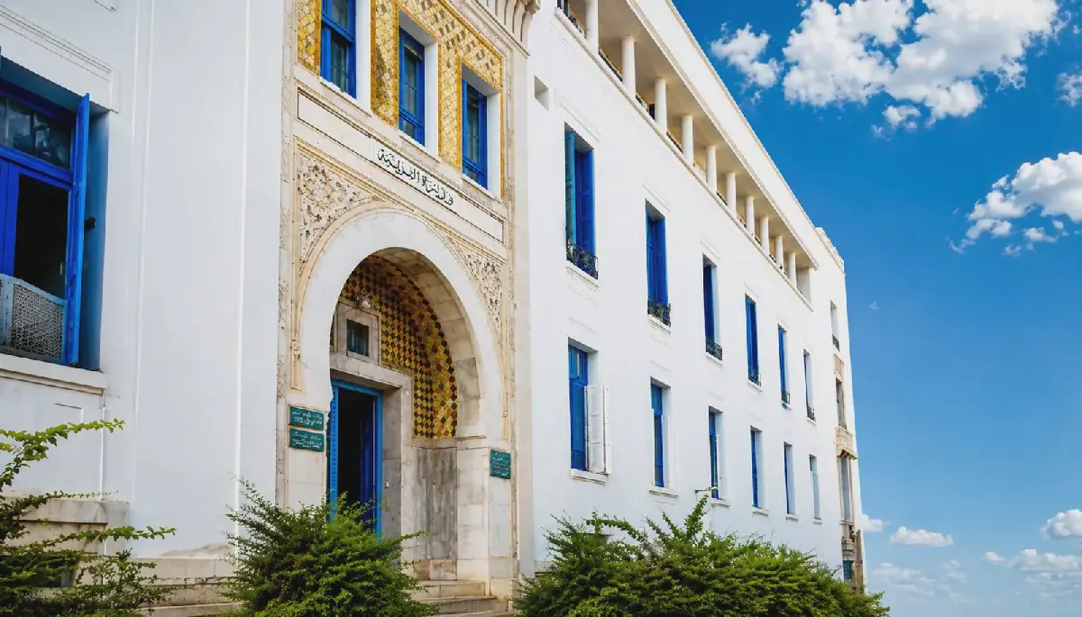 Tunisia's Ministry of Education Hosts First National Poetry Competition for Students