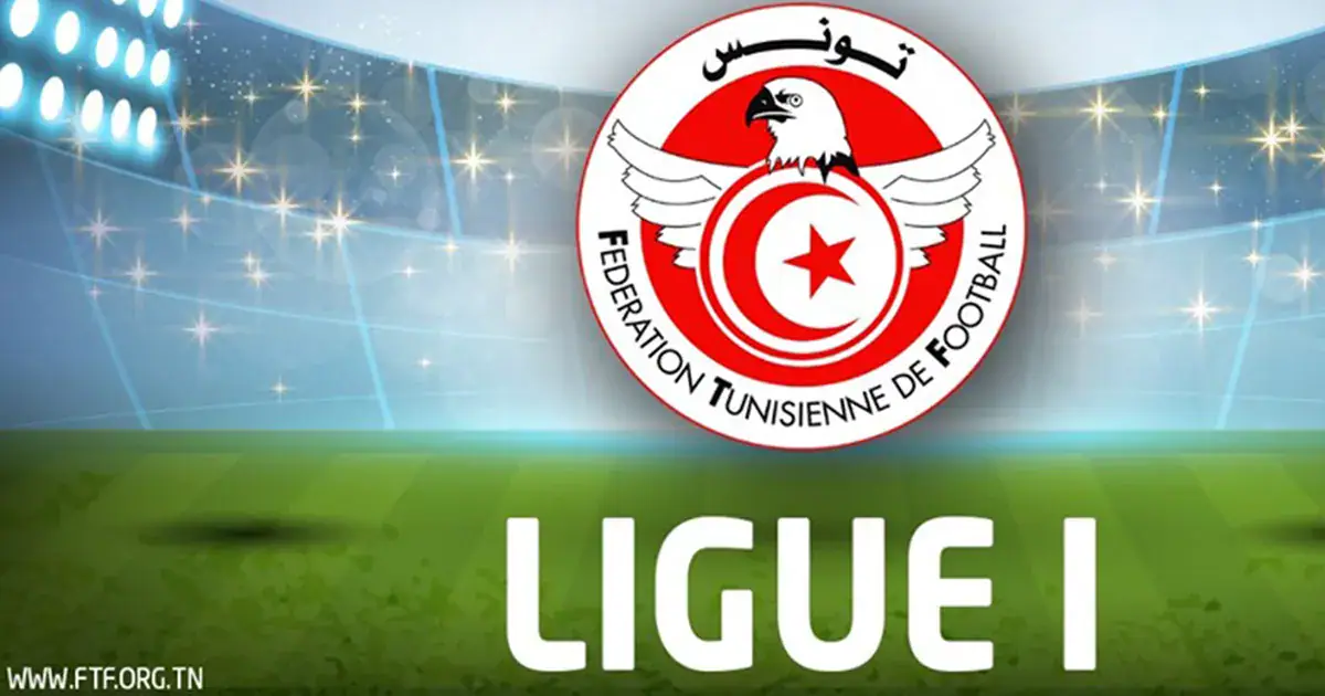 Tunisian League 1: Club Africain Wins, CSS-EST Match Ends in Draw
