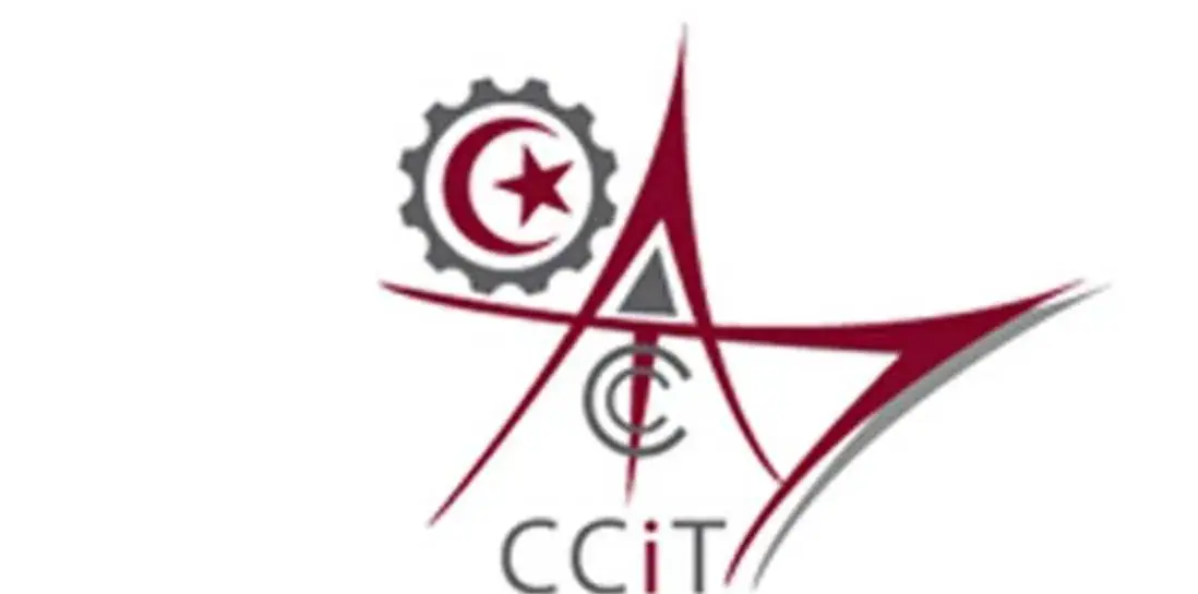 Tunisia's Chamber of Commerce Adopts Exclusive Digital Filing for Business Assistance