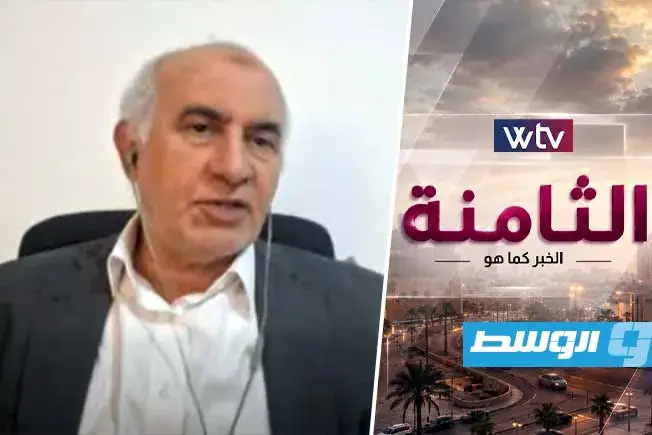 شاهد في «الثامنة»: محطة جديدة للجنة «4+4» بلندن والسلطة القضائية على الطاولة