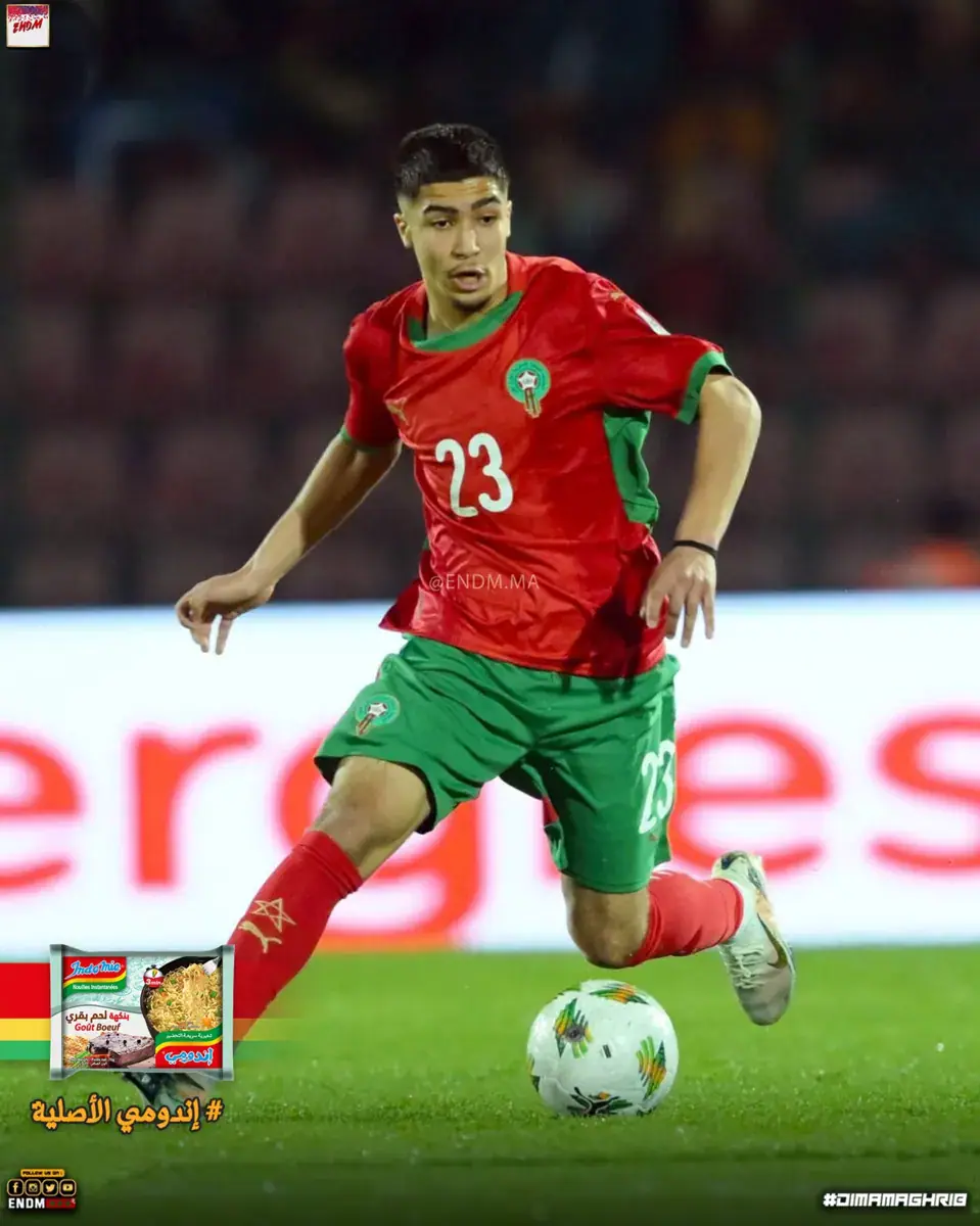 Moroccan Youngster Makes Debut with Sporting Lisbon