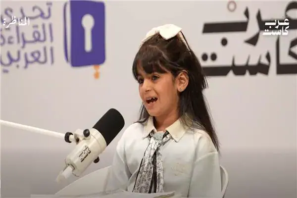 Debate on Abolishing Homework Gains Momentum in Dubai