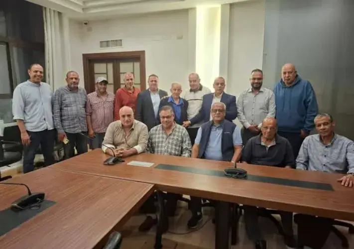 الغرفة التجارية بالاسكندرية
