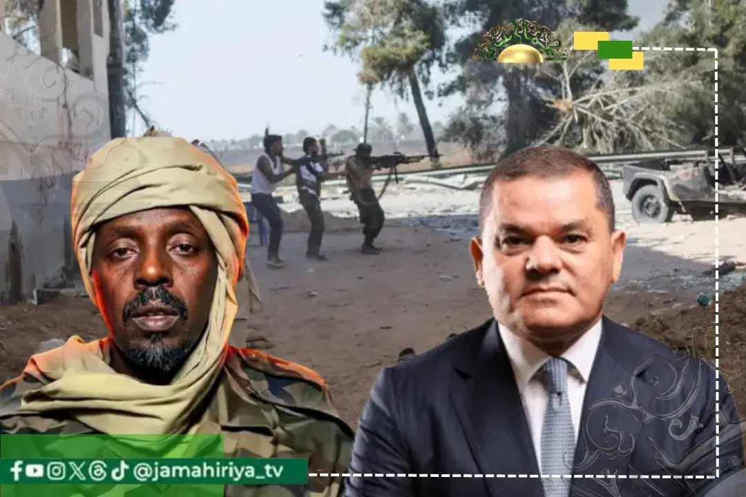 Libya's Southern Region Sees New Developments Amid Rivalries