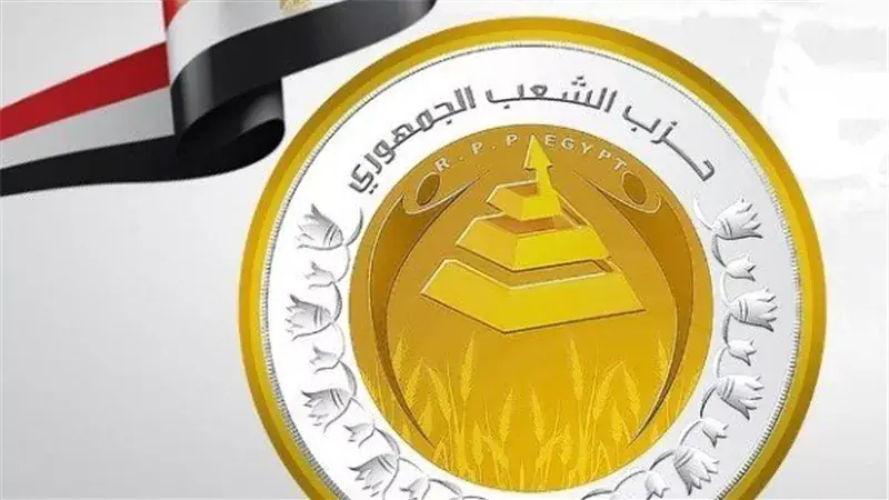 Egyptian Republican People's Party Forms New Leadership in Menoufia Governorate