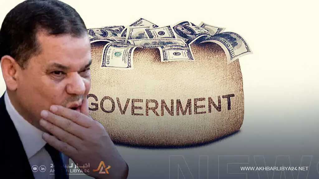 غيث يفتح ملف الفوضى المالية: آلاف الحسابات الحكومية تستنزف المال العام.. فمن يوقف الهدر