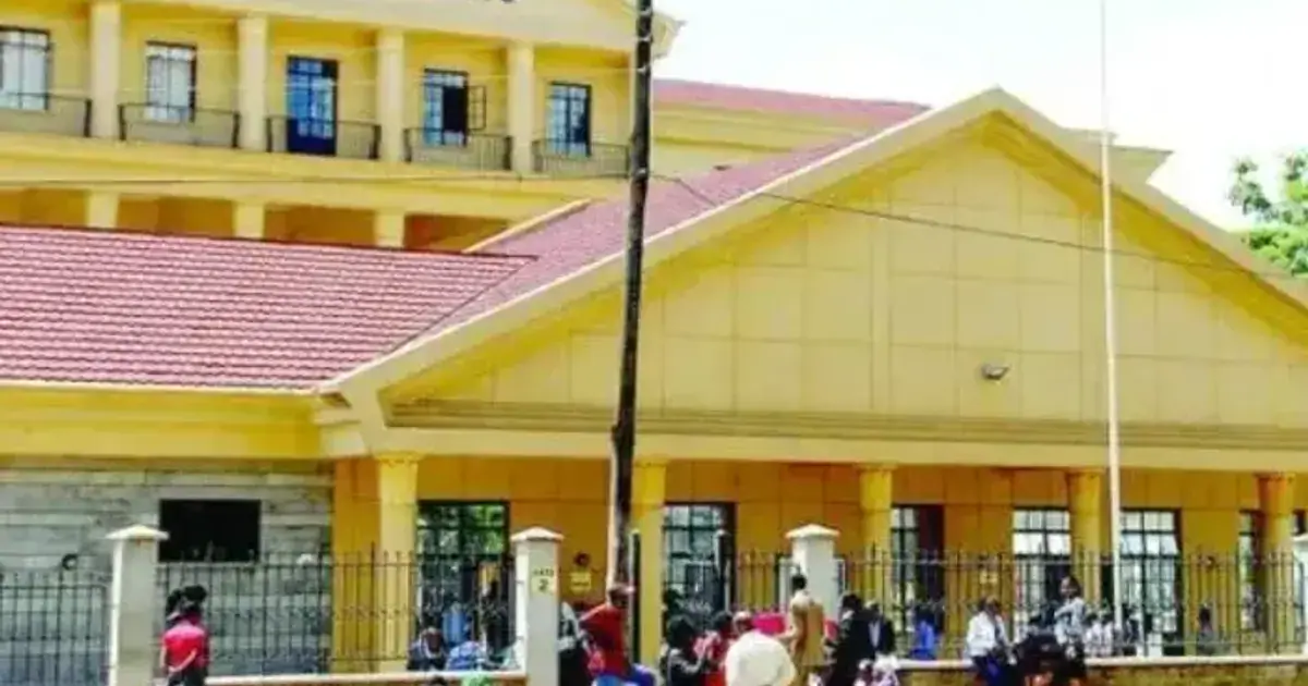 Milimani Law Court