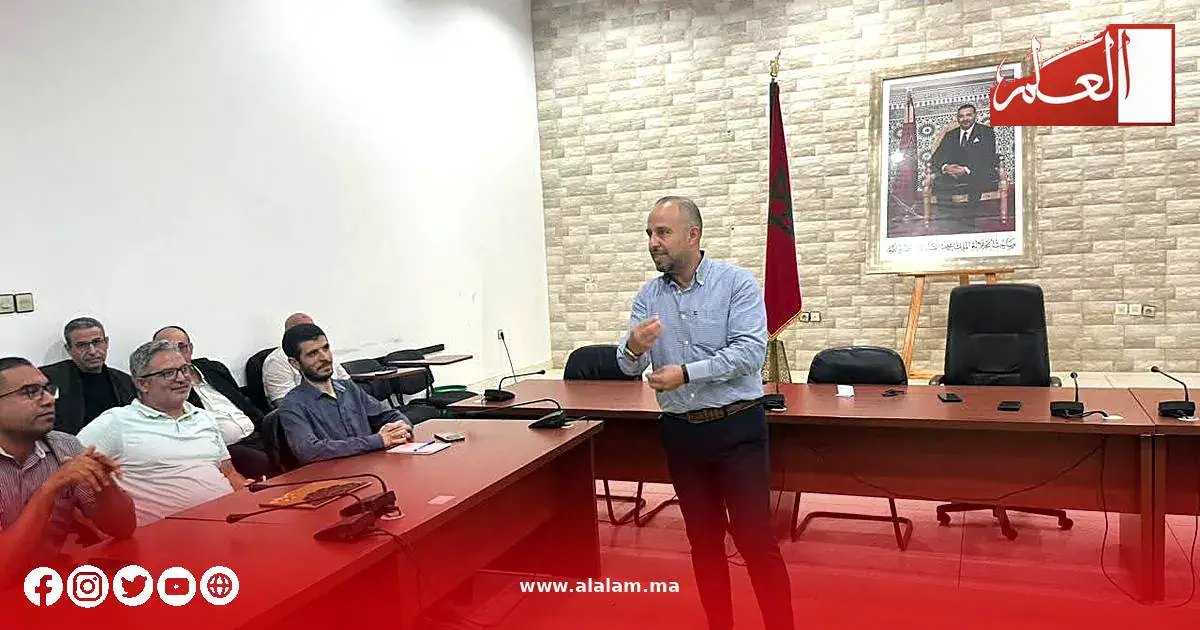 Moroccan Education Directorate Holds Meeting to Enhance Governance and Employee Recognition