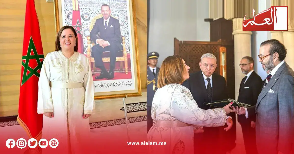 Moroccan Ambassador to Bangladesh Featured on Diplomatic Spouses Magazine Cover