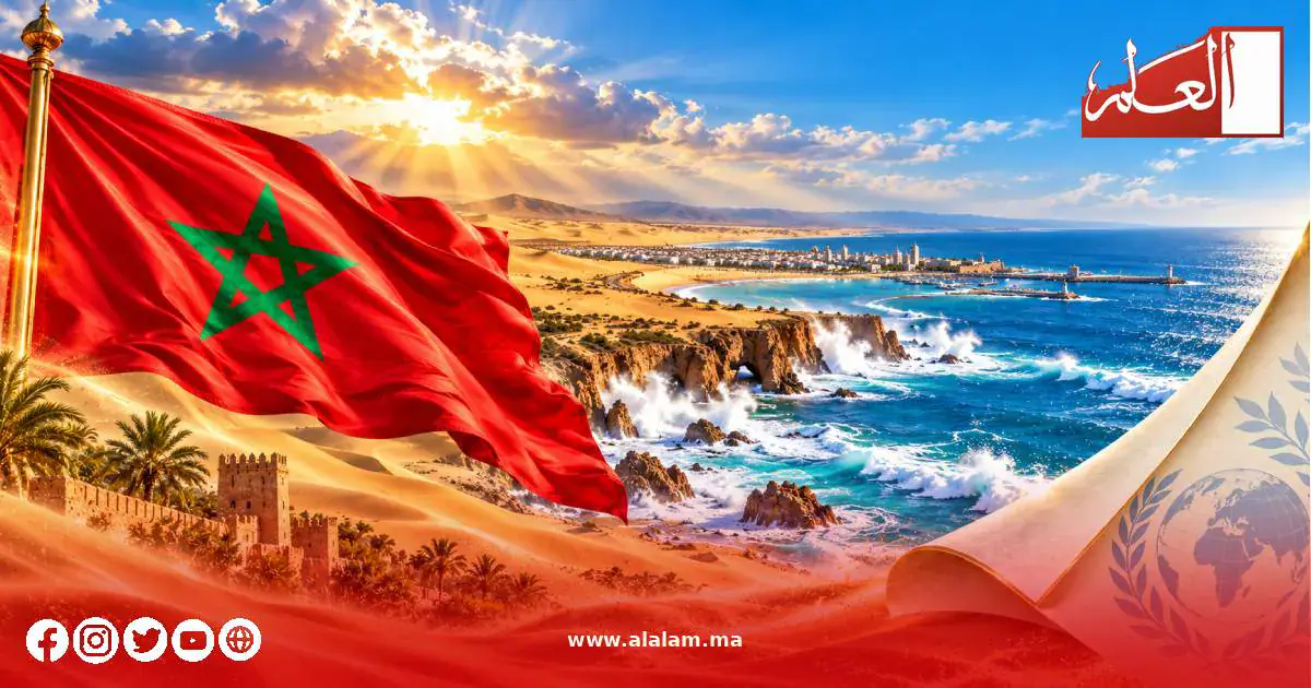 Morocco's Royal Diwan Announces End of MINURSO Mission After 35 Years
