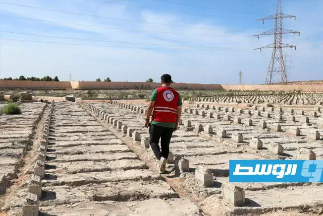 تحديد هوية 12 حالة جديدة من ضحايا «دانيال» في درنة