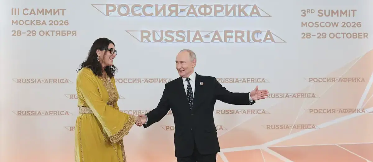 Moroccan Prime Minister Leads Delegation to Russia-Africa Summit