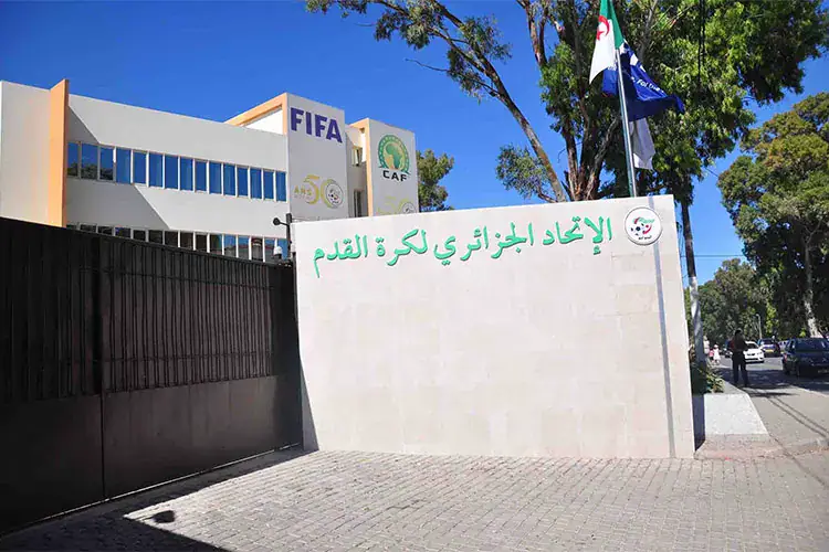 Algeria's Football Federation Reaffirms Support for National Team