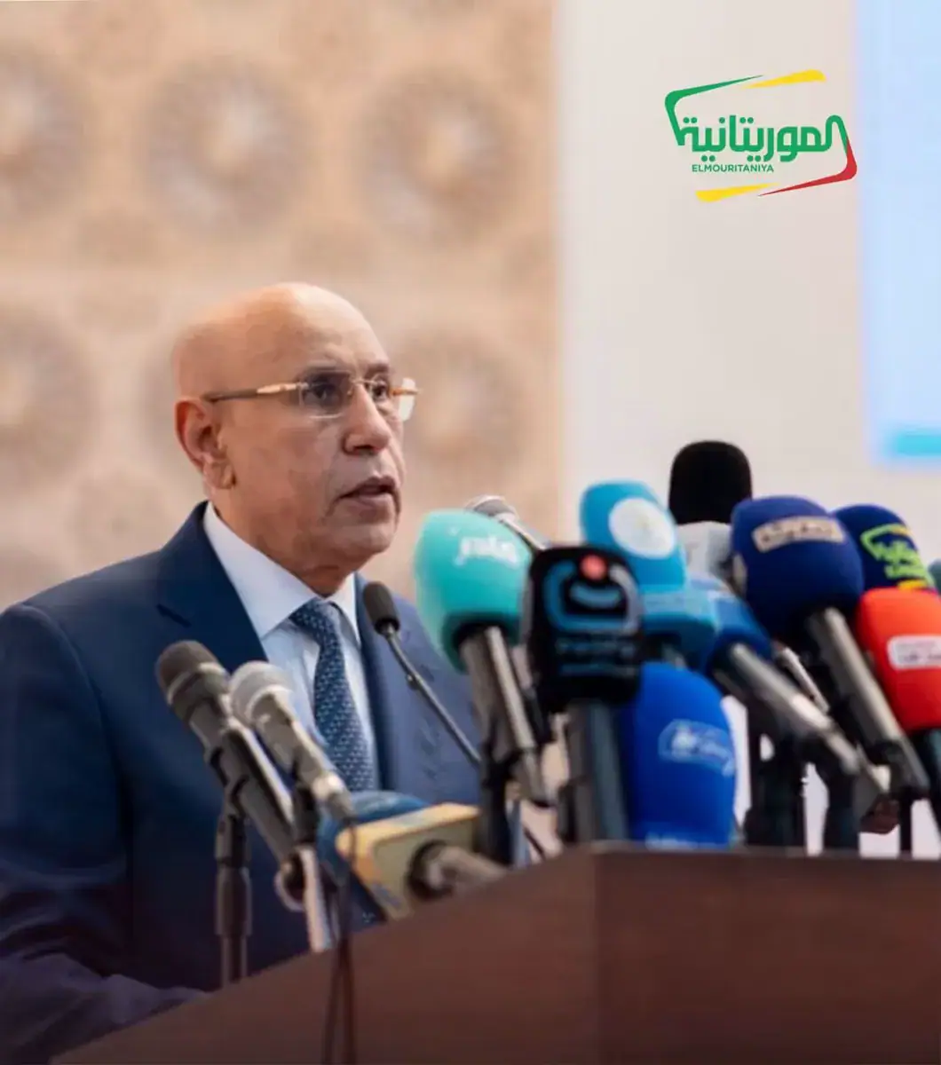 Mauritanian President Addresses First Diaspora Forum