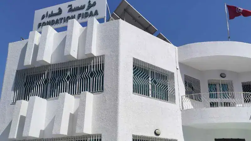 Tunisia's Fadaa Foundation Disburses Financial Aid to 277 Beneficiaries