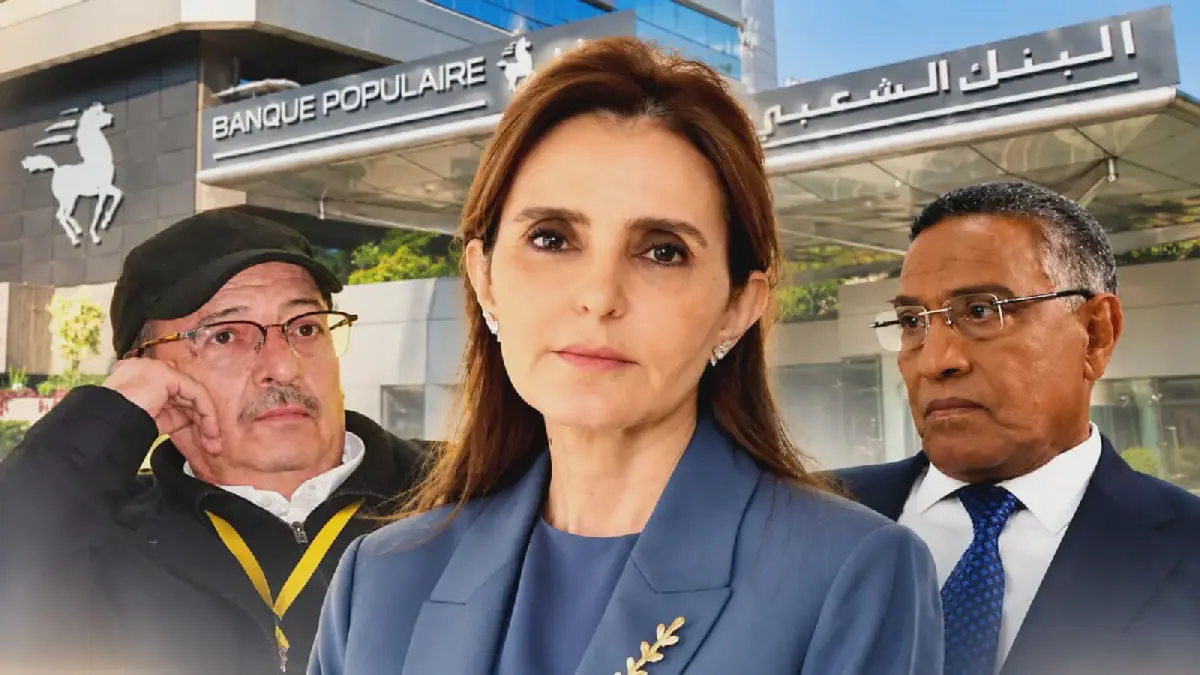 متقاعدات لأسباب صحية بالبنك الشعبي الرباط–القنيطرة يشتكين من تأخر صرف معاشاتهن