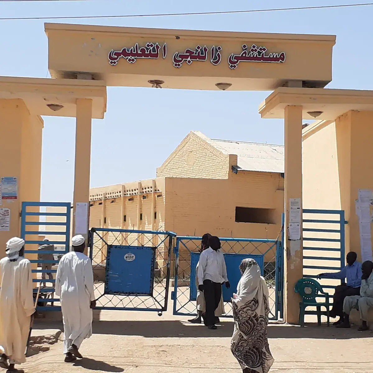 MSF Urges Stronger Security Measures in Central Darfur
