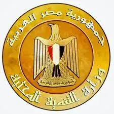 Egypt's Ministry of Local Development and Environment Turns Citizen Proposals into Reality