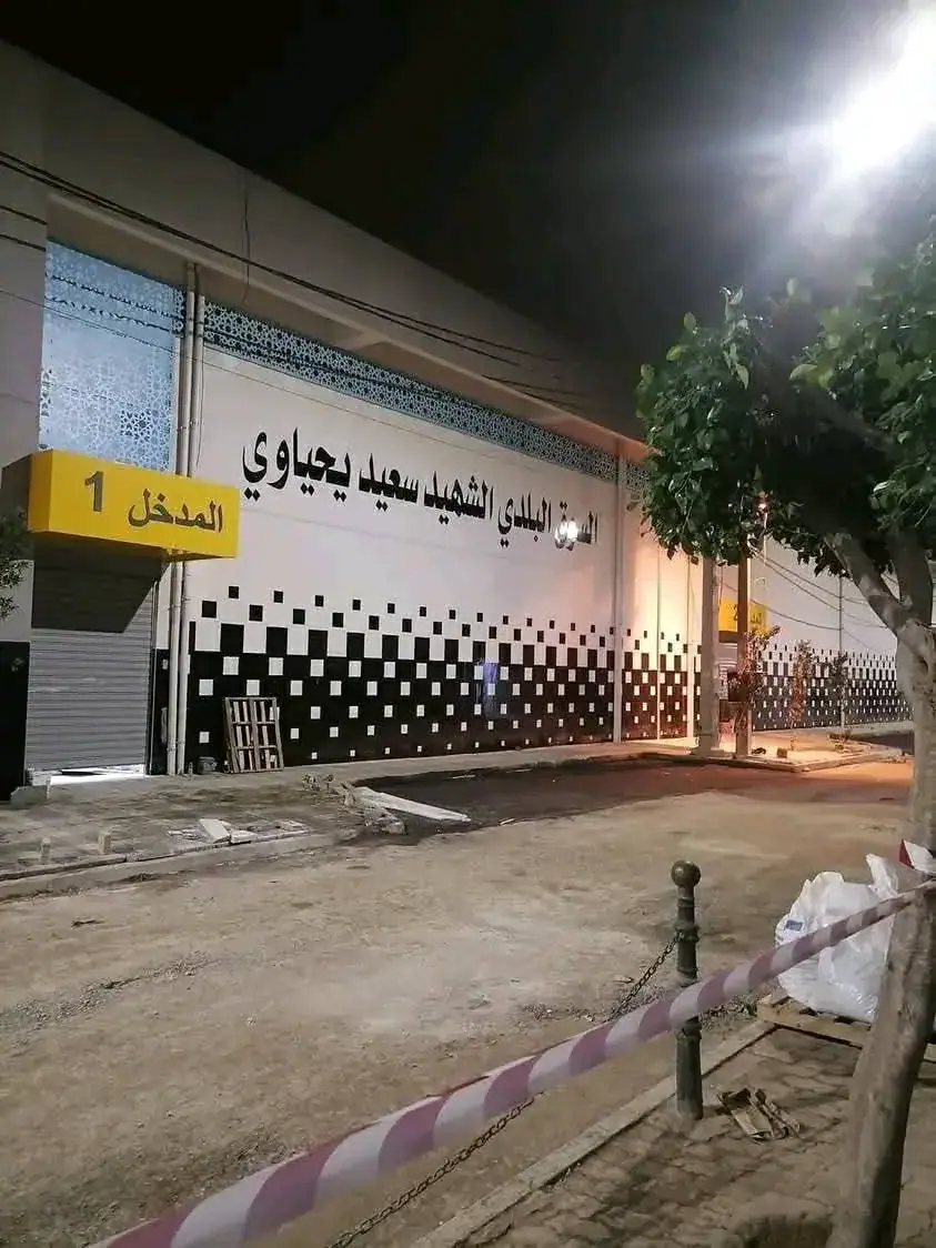 Opening of Algiers' Braqli Market Delayed a Year After Inauguration