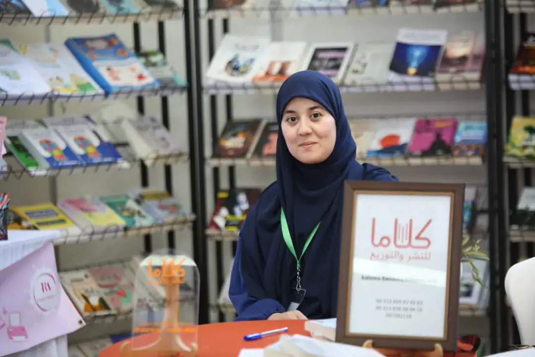 Algerian Book Fair Aims to Foster Sustainable Reading Habits