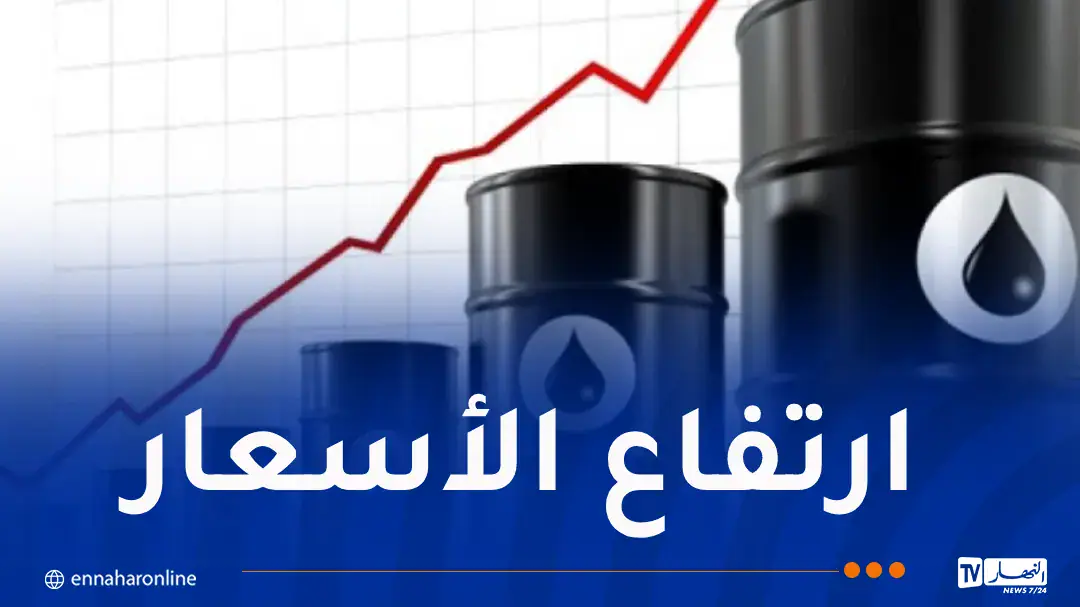 Oil Prices Rise on Supply Concerns
