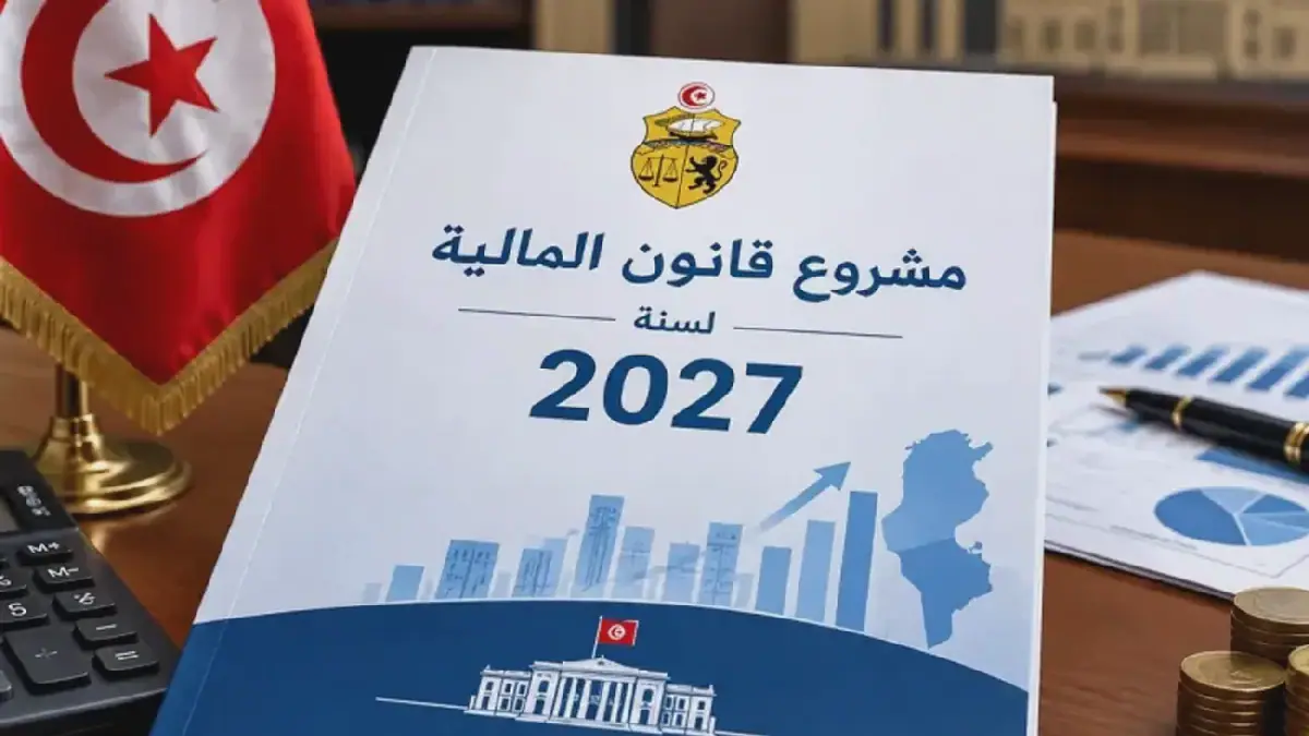 Tunisia's 2027 Budget Estimated at 82,402 Million Dinars