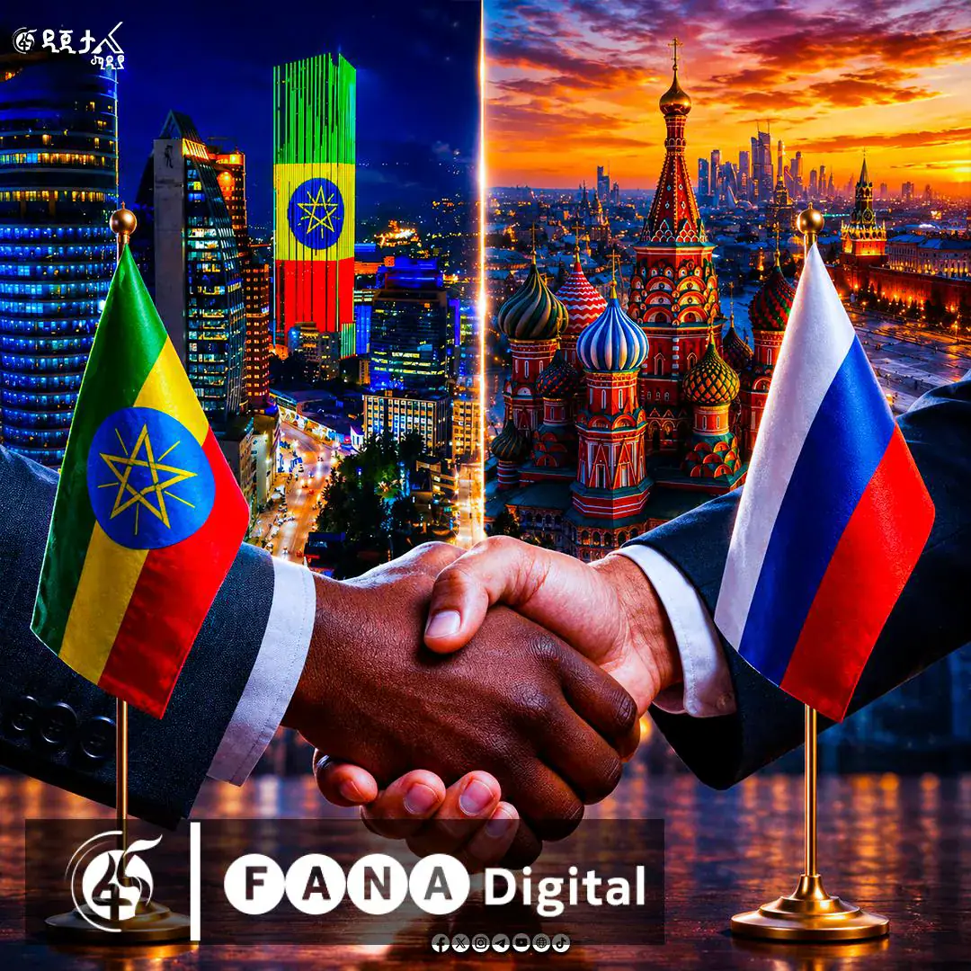 Russia and Ethiopia strengthen ties through history and cooperation