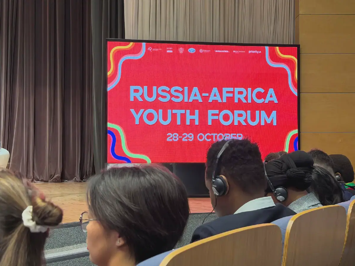 Russian-African Youth Union Launched in Moscow to Foster Cooperation