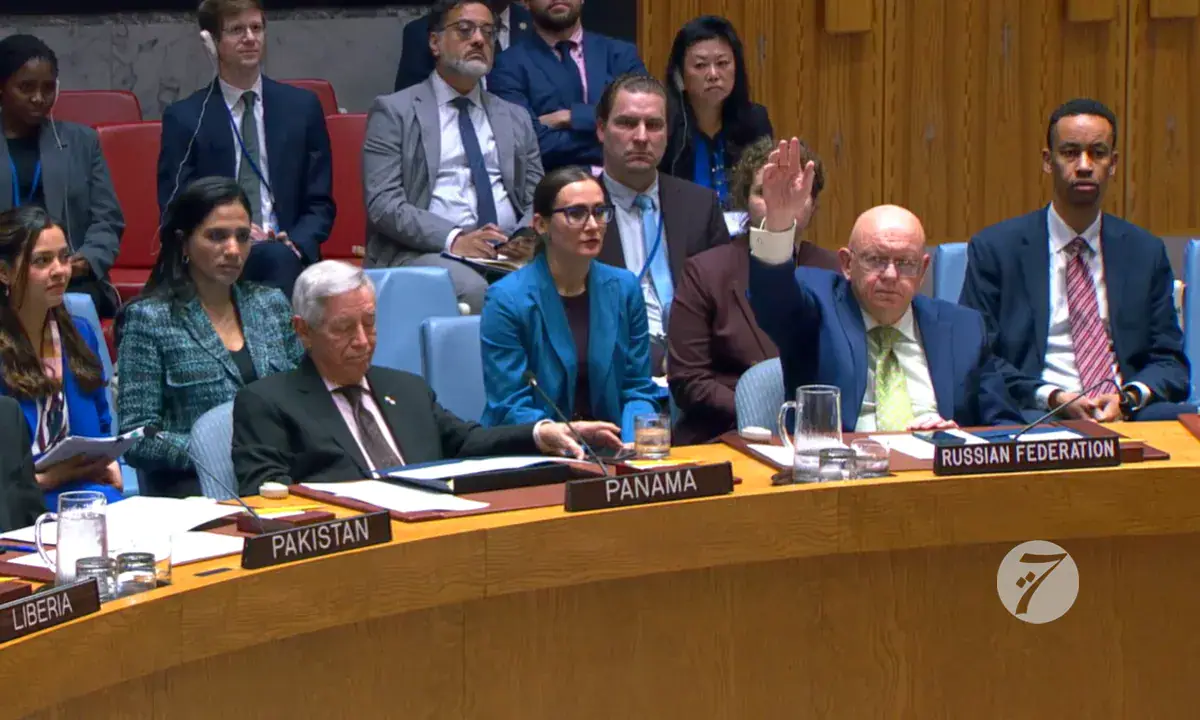 Russia Vetoes US Resolution on Western Sahara